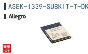 ASEK-1339-SUBKIT-T-DK