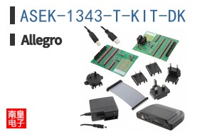 ASEK-1343-T-KIT-DK