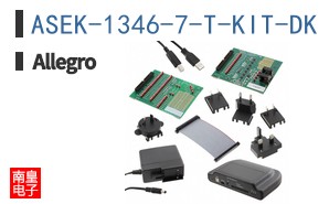 ASEK-1346-7-T-KIT-DK