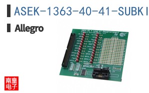 ASEK-1363-40-41-SUBKIT-T-DK