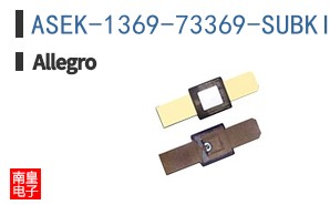 ASEK-1369-73369-SUBKIT-T-DK
