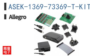ASEK-1369-73369-T-KIT-DK