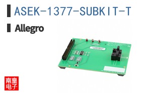 ASEK-1377-SUBKIT-T