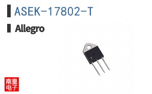 ASEK-17802-T