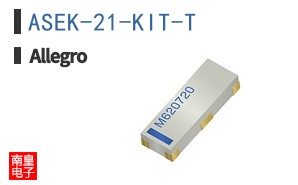 ASEK-21-KIT-T