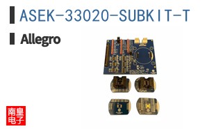 ASEK-33020-SUBKIT-T
