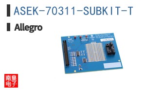 ASEK-70311-SUBKIT-T