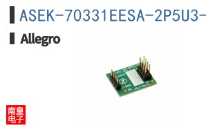 ASEK-70331EESA-2P5U3-DK