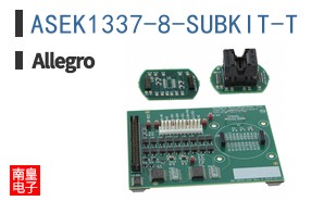 ASEK1337-8-SUBKIT-T