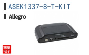 ASEK1337-8-T-KIT