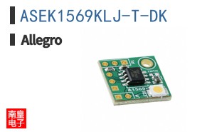 ASEK1569KLJ-T-DK