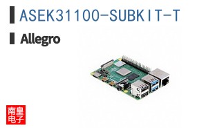 ASEK31100-SUBKIT-T