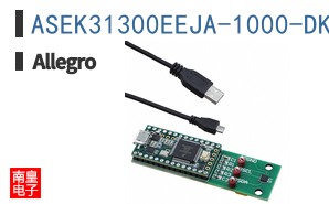 ASEK31300EEJA-1000-DK