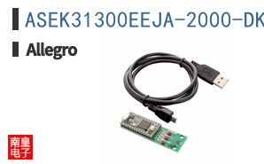 ASEK31300EEJA-2000-DK