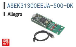 ASEK31300EEJA-500-DK