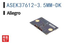 ASEK37612-3.5MM-DK