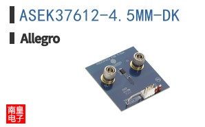 ASEK37612-4.5MM-DK