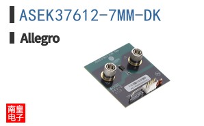 ASEK37612-7MM-DK