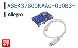 ASEK37800KMAC-030B3-I2C