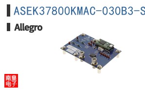 ASEK37800KMAC-030B3-SPI
