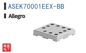 ASEK70001EEX-BB