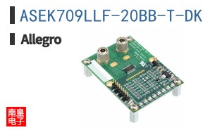 ASEK709LLF-20BB-T-DK