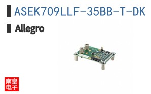 ASEK709LLF-35BB-T-DK