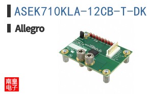 ASEK710KLA-12CB-T-DK