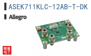 ASEK711KLC-12AB-T-DK