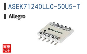 ASEK71240LLC-50U5-T