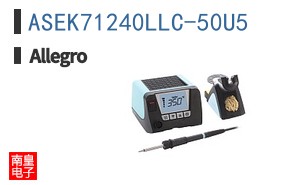 ASEK71240LLC-50U5