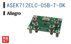 ASEK712ELC-05B-T-DK