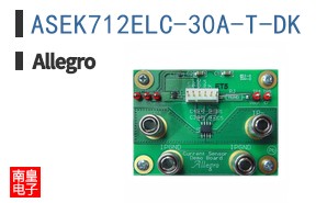 ASEK712ELC-30A-T-DK