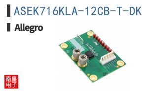 ASEK716KLA-12CB-T-DK