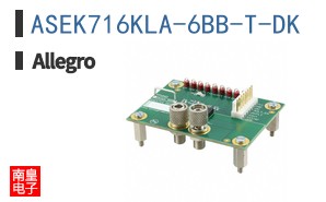 ASEK716KLA-6BB-T-DK
