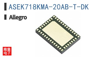 ASEK718KMA-20AB-T-DK