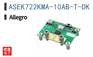 ASEK722KMA-10AB-T-DK