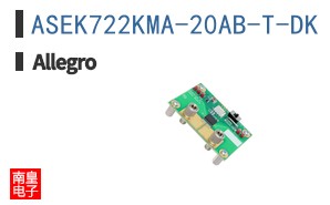 ASEK722KMA-20AB-T-DK