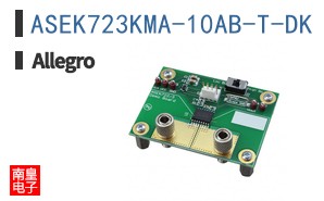 ASEK723KMA-10AB-T-DK