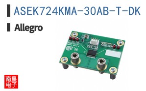 ASEK724KMA-30AB-T-DK
