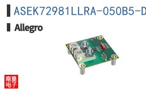 ASEK72981LLRA-050B5-DK