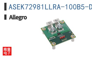 ASEK72981LLRA-100B5-DK