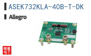 ASEK732KLA-40B-T-DK