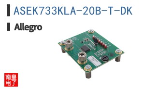 ASEK733KLA-20B-T-DK