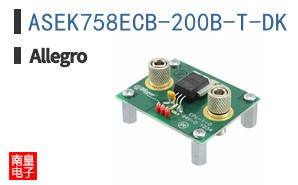 ASEK758ECB-200B-T-DK
