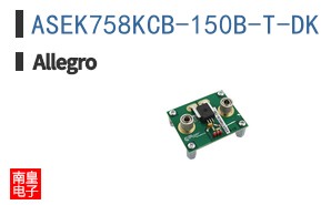 ASEK758KCB-150B-T-DK