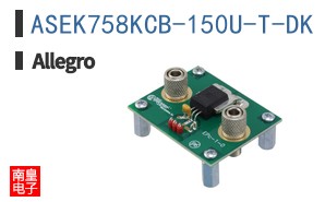 ASEK758KCB-150U-T-DK