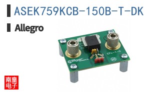 ASEK759KCB-150B-T-DK