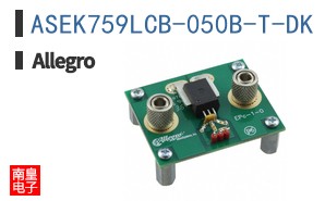 ASEK759LCB-050B-T-DK