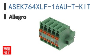 ASEK764XLF-16AU-T-KIT-DK